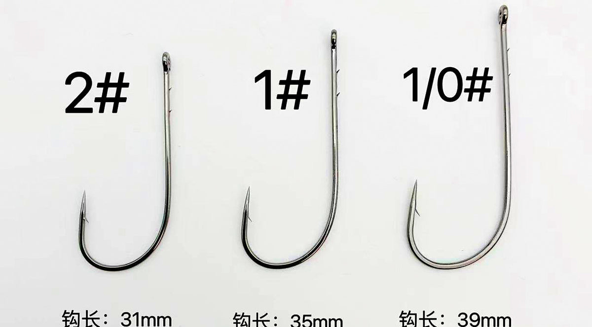 Straight Shank Barbed Fishing Hooks, 12-Pack with Beads – product photo