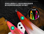 Squid Jig (Egi), Shrimp Style, 8–19 g (0.28–0.67 oz) – product photo