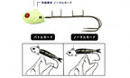 Cutlassfish Tenya Jig Hook, 40–300 g (1.4–10.6 oz) – product photo