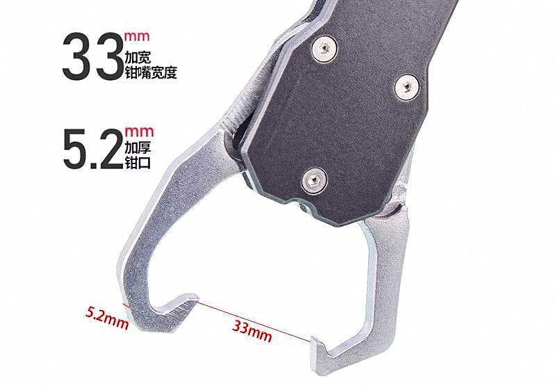 Aluminum Fish Gripper with Built-In Scale and Lanyard – product photo