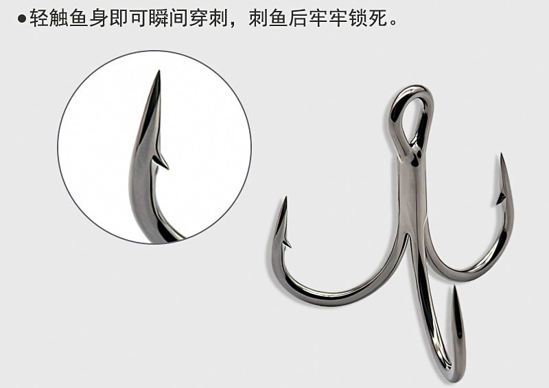 High-Carbon Steel 3X Treble Hooks, Barbed, Tin Plated – product photo