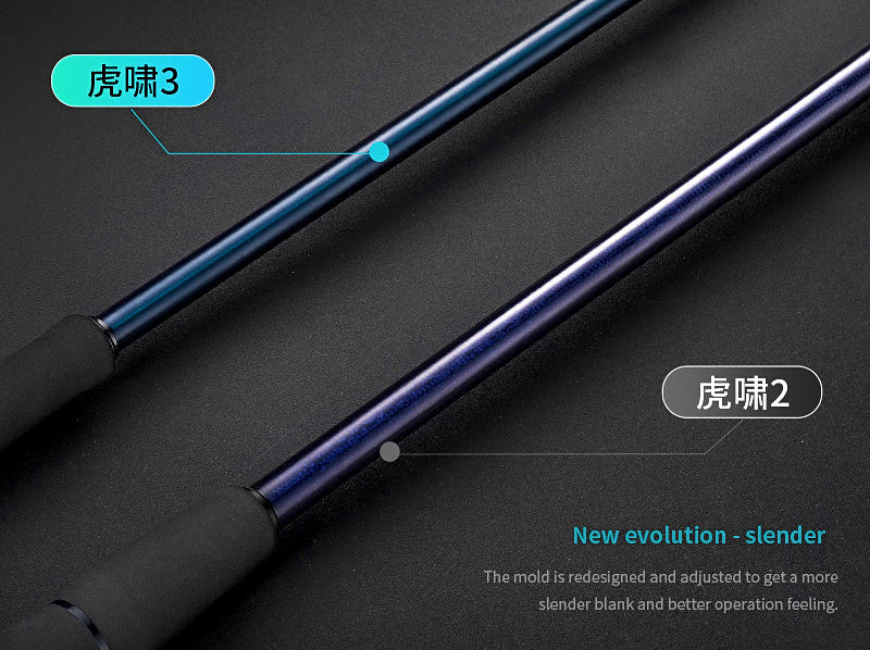 Slow Pitch Jigging Rod, Carbon Boat Rod, 1.85–1.91 m (6'1"–6'3") – product photo