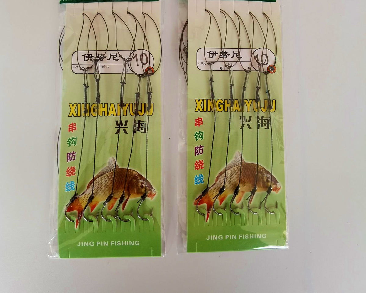 Iseni Hook Rigs, 5 Rigs per Pack, Barbed, Sizes 3-13 – product photo