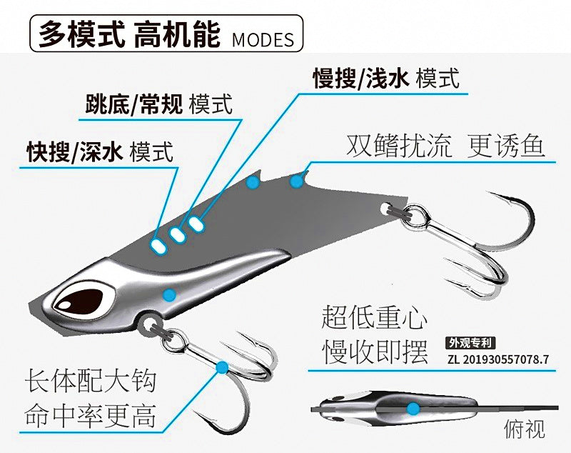 VIB Vibration Lure 3-Pack, 8.5–16.5 g (0.30–0.58 oz) – product photo