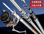 Carbon Surf Casting Rod, Extra-Hard, 3.6–5.4 m (12–18 ft) – product photo