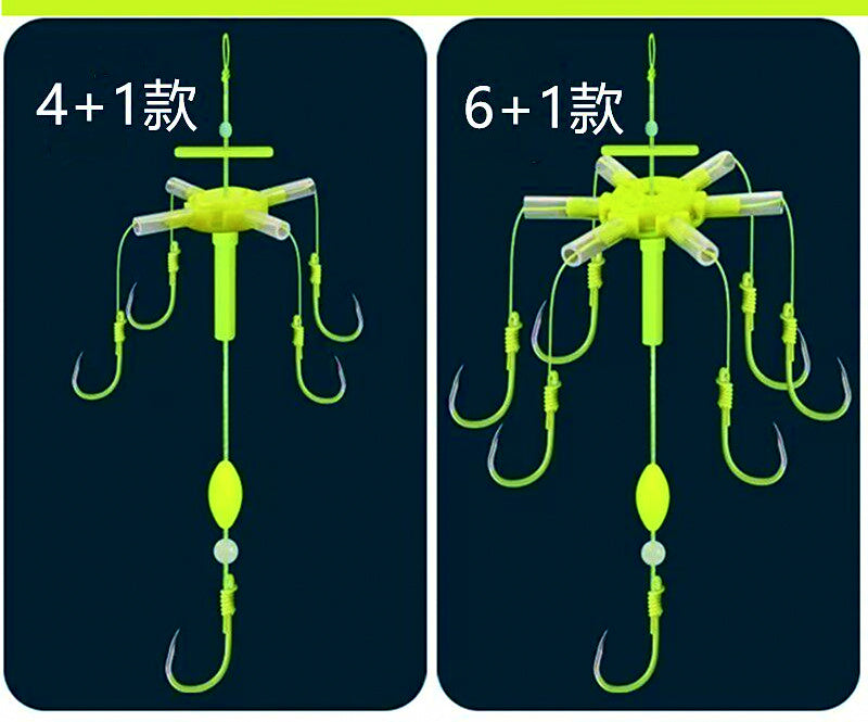 Explosion Hook Rig Set with Belly Float, 5-8 Hooks – product photo