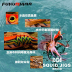 Glow Squid Jig (Egi), Size 3.5, 21 g (0.74 oz) – product photo