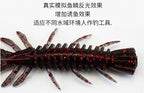 Floating Shrimp Soft Bait, Ned Rig Style, 2–2.8 in, 10 Pack – product photo