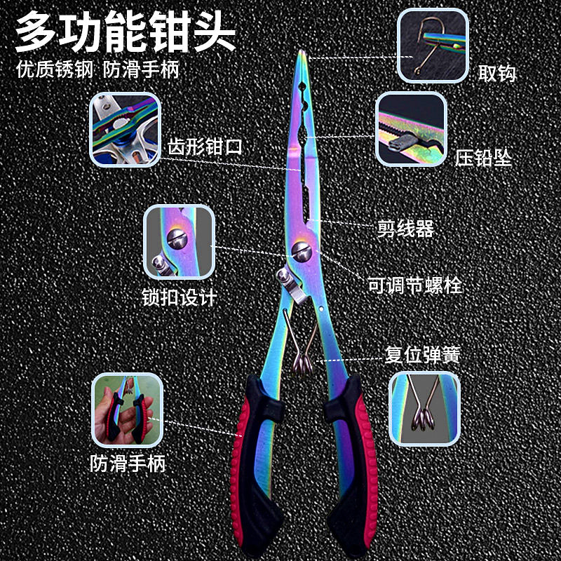 Stainless Fishing Pliers with Line Cutter, 12 & 16 cm (4.7–6.3 in) – product photo