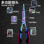 Stainless Fishing Pliers with Line Cutter, 12 & 16 cm (4.7–6.3 in) – product photo