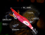 Wooden Shrimp Squid Jig, Glow Watermelon Red, 12–13.5 cm – product photo