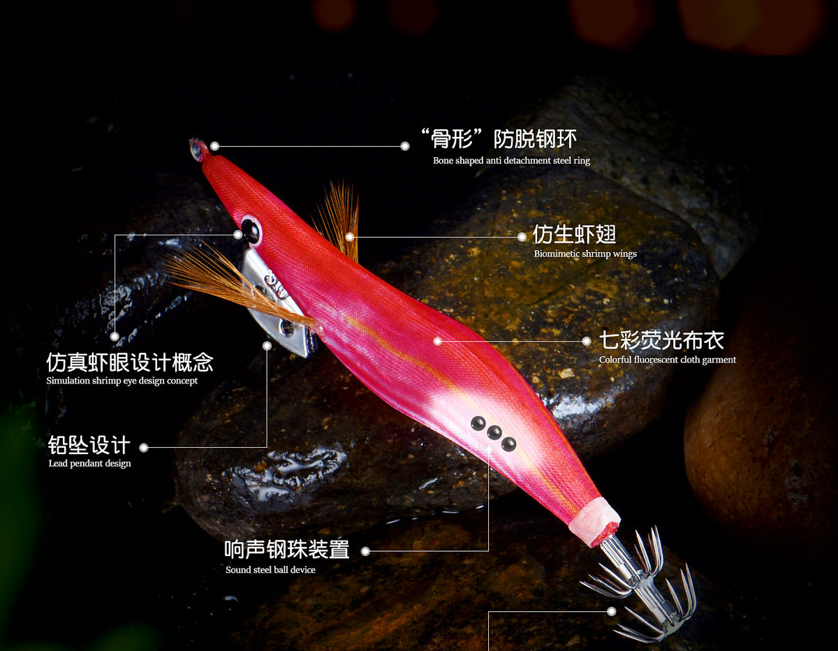 Wooden Shrimp Squid Jig, Glow Watermelon Red, 12–13.5 cm – product photo