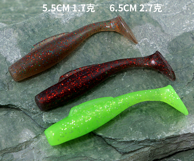 Floating T-Tail Soft Bait, 5.5 & 6.5 cm (2.2 & 2.6 in) – product photo