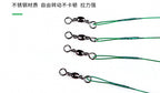 Steel Wire Bite Leader with Snap Swivel, 15-30 cm (6-12 in) – product photo