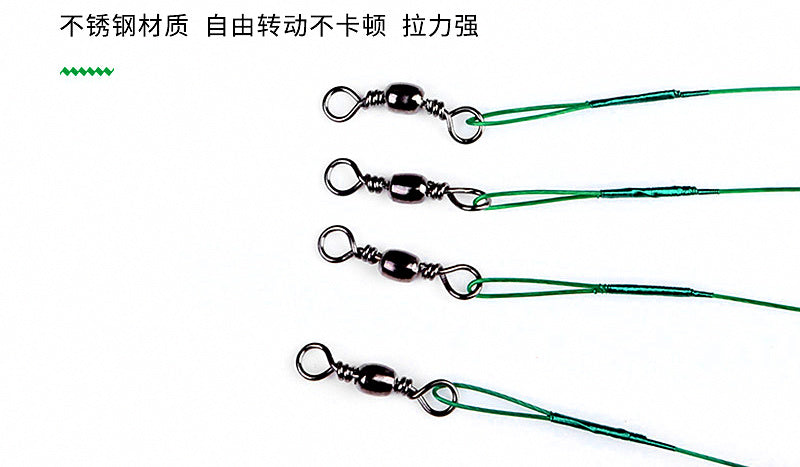 Steel Wire Bite Leader with Snap Swivel, 15-30 cm (6-12 in) – product photo