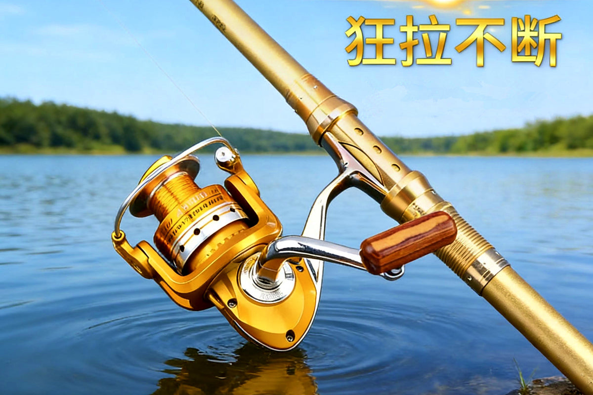 Surf Casting Rod and Reel Combo, 2.1–4.5 m (6.9–14.8 ft) – product photo