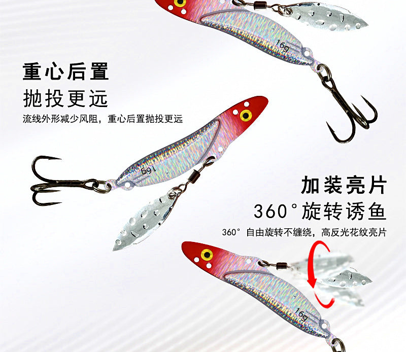 Casting Metal Jig, 6–20 g (0.2–0.7 oz), Laser Finish – product photo