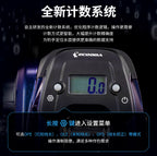 Digital Counter Baitcasting Reel, 7.6:1, Boat Fishing – product photo