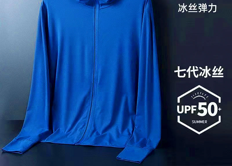 UPF 50 Hooded Fishing Sun Jacket, Lightweight Mesh – product photo
