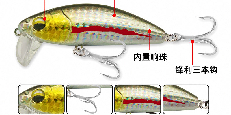 Sinking Minnow Lure, 5.5–18 g (0.19–0.63 oz) – product photo