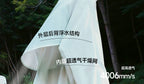 UPF 50+ Sun Protection Fishing Shirt, Quick-Dry Jacket – product photo