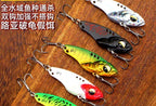 VIB Blade Bait Vibration Lure, 5–15 g (0.18–0.53 oz) – product photo