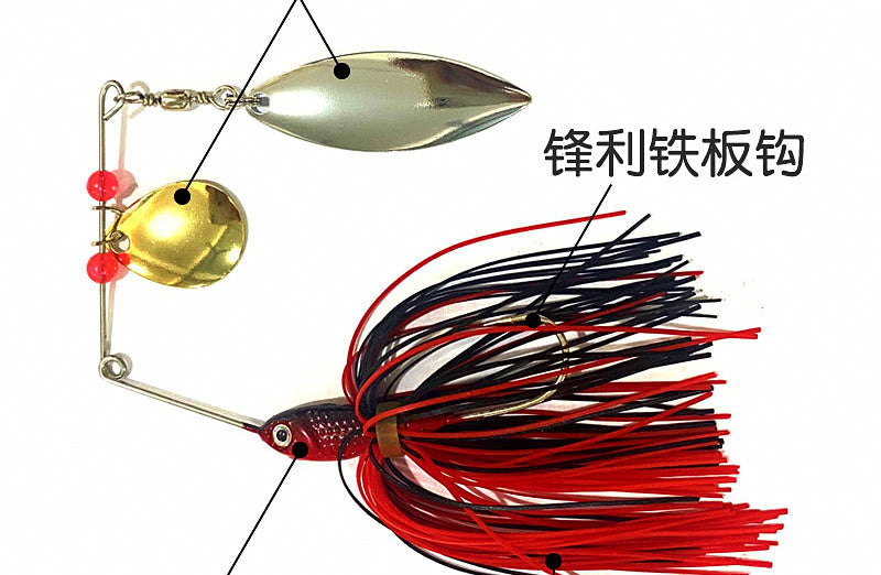 Bearded Spinner Spoon Lure, 15–18 g (0.5–0.6 oz) – product photo