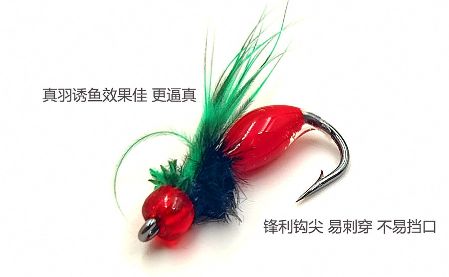 Mosquito Fly Lures with Hooks, 5-Pack, Sizes #3–#18 – product photo