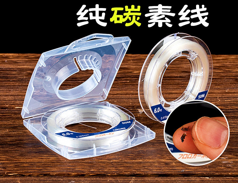 Carbon Leader Line, 50 m or 100 m, No. 0.6–8.0 – product photo
