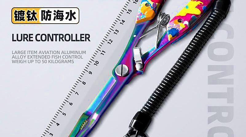 Stainless Steel Fishing Pliers, Hook Remover & Line Cutter – product photo