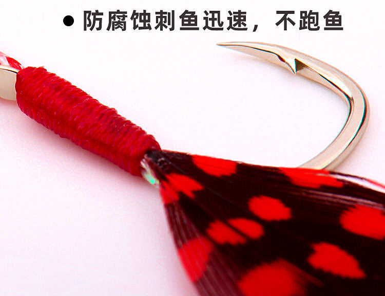 Red Feather Single Hooks for Jigs, Size 10/12/14 – product photo