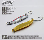 Single Hook Blade Spoon Lures, 2.5–7 g (0.09–0.25 oz) – product photo