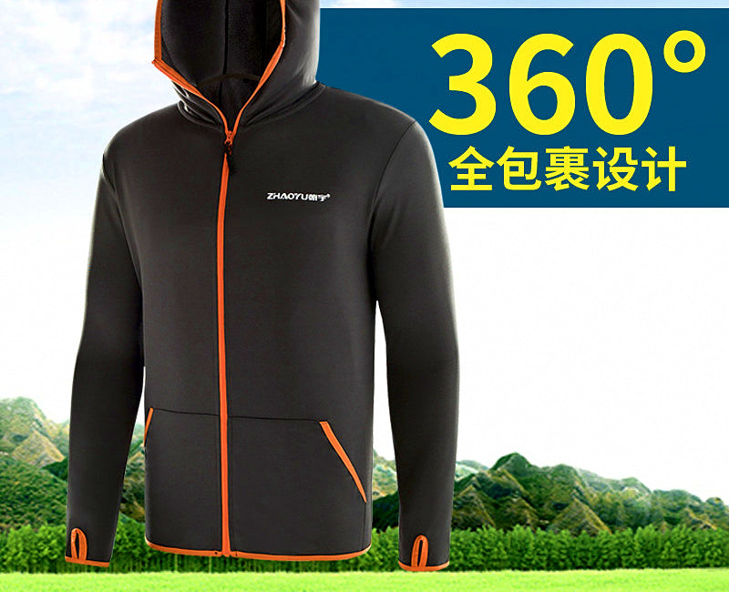 Men's Lightweight Sun Protection Fishing Shirt & Pants – product photo