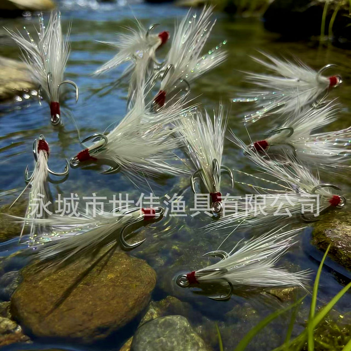 White Feather Treble Hooks, Barbed, Blood Groove, Size 1–12 – product photo