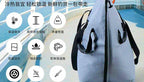 Soft Insulated Fishing Cooler Bag, 25–110 L – product photo