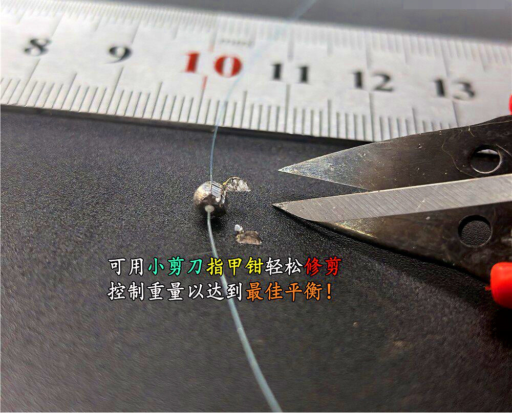 Self-Locking Sinkers, 8-Pack, 0.15–7.5 g (0.005–0.26 oz) – product photo