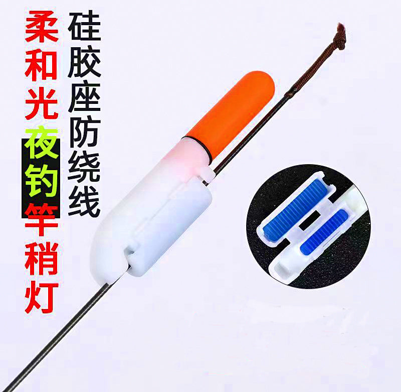 Clip-On Rod Tip Night Light, Red or Green LED – product photo
