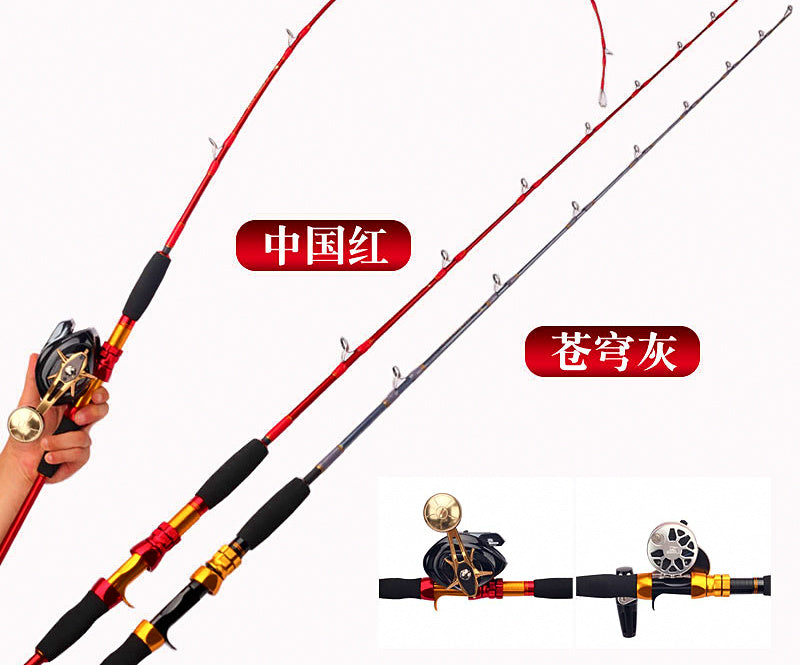 Slow Pitch Jigging Boat Rod for Electric Reels, 1.5–2.05 m – product photo