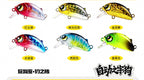 Micro Topwater Walking Lure, 2.5–3.5 g (0.09–0.12 oz) – product photo