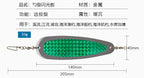 Stainless Steel Spoon Trolling Flasher Lure, 12 Styles – product photo