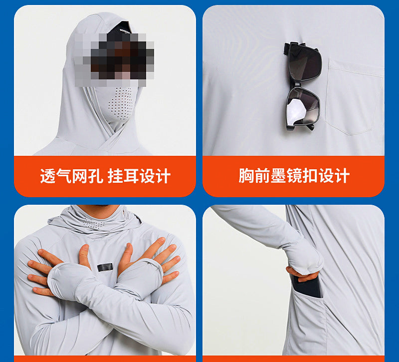 Men's Quick-Dry Sun Protection Fishing Shirt, Lightweight Mesh – product photo