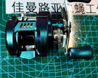 Round Baitcasting Reel Wrap Film Kit, Pre-Cut – product photo