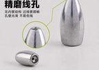 Tungsten Bullet Sinkers for Texas Rig, 0.06–2.2 oz (1.8–63 g) – product photo