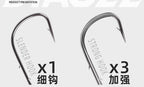 Jig Head Hooks for Soft Baits, #8 to 1/0, 1–7 g (0.04–0.25 oz) – product photo