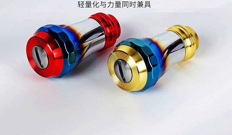 Baitcasting Reel Handle Knob Upgrade, 1 or 2 pcs – product photo