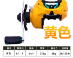 Teardrop Baitcasting Reel, 8 Bearings, Metal Spool – product photo
