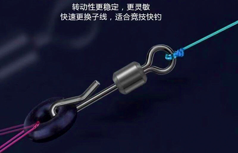 Q-Type Swivels & Anti-Tangle Tubes for Bottom Fishing Rigs – product photo