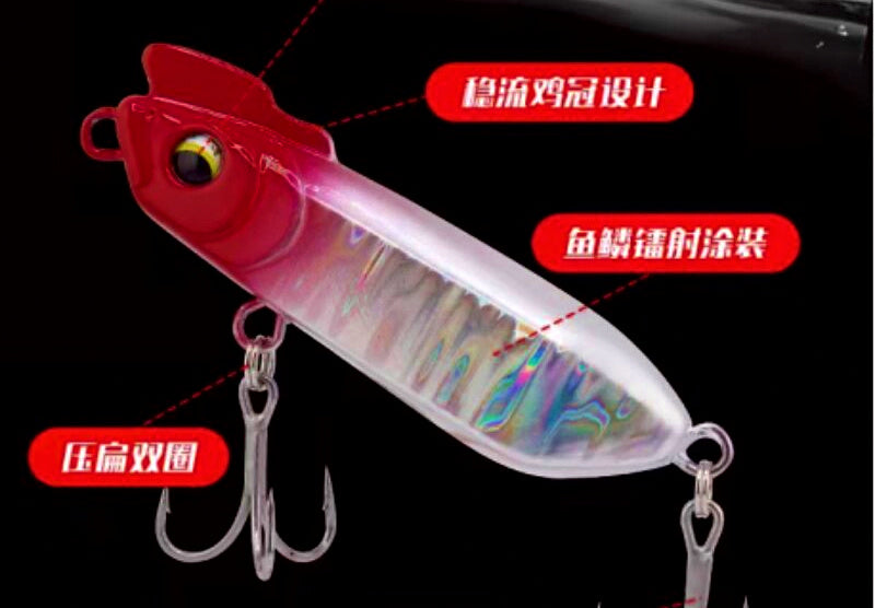 Sinking Pencil Lure, 5.5–28 g (0.19–0.99 oz) – product photo