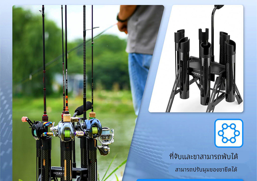 Carbon Fiber Woven Rod Holder Tube, 6-Rod Storage – product photo