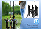 Carbon Fiber Woven Rod Holder Tube, 6-Rod Storage – product photo
